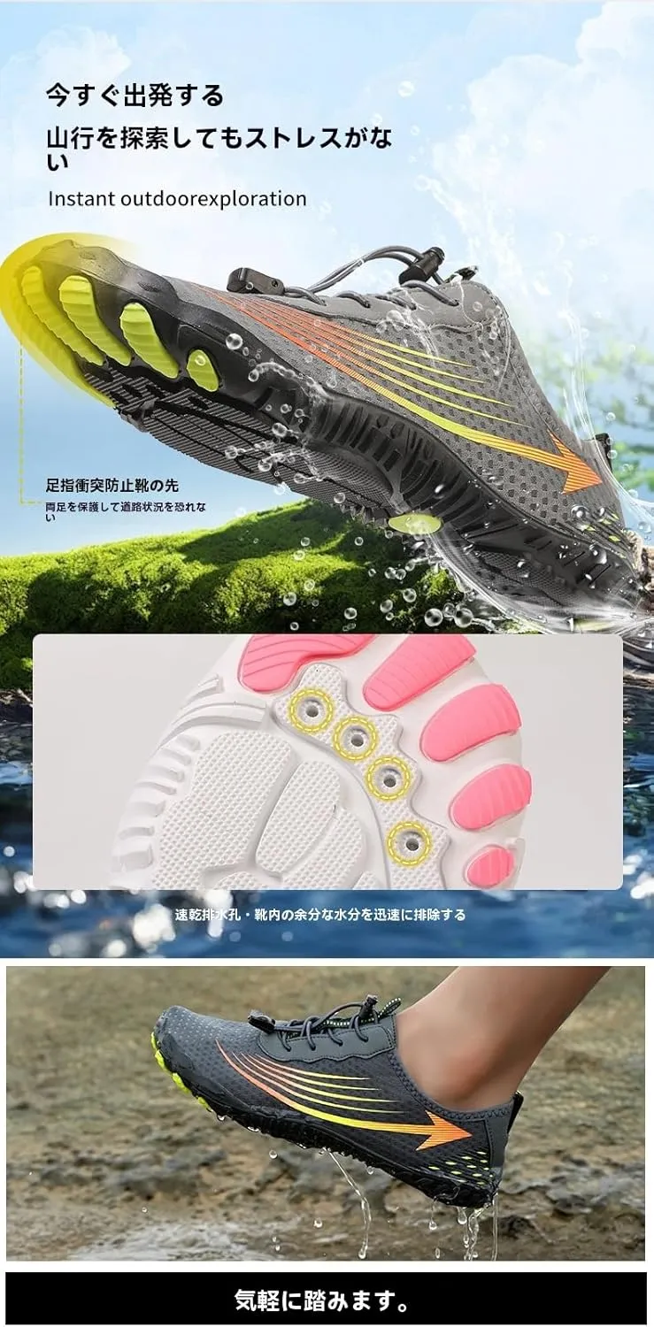 Hike Barefoot Shoes for Women Breathable Mesh Non-Slip Waterproof Lightweight Zero Drop Sole Minimalist Quick Dry for Running Surfing Walking