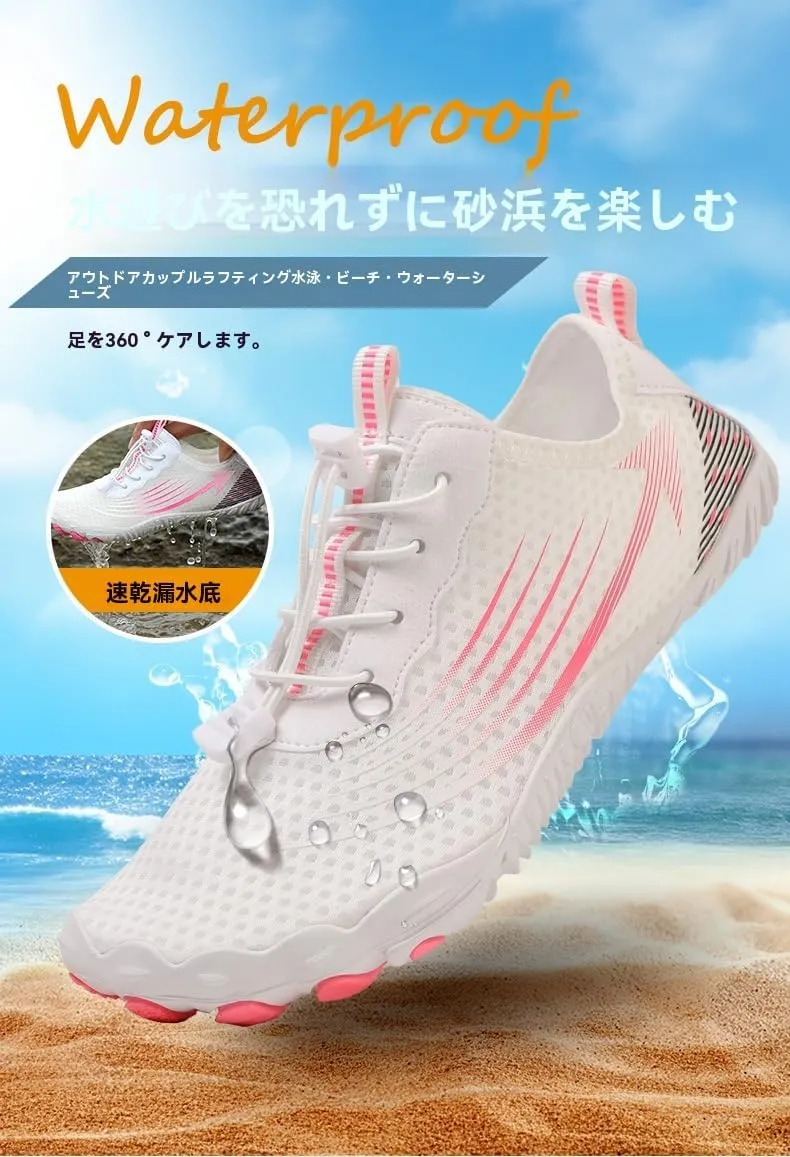 Hike Barefoot Shoes for Women Breathable Mesh Non-Slip Waterproof Lightweight Zero Drop Sole Minimalist Quick Dry for Running Surfing Walking